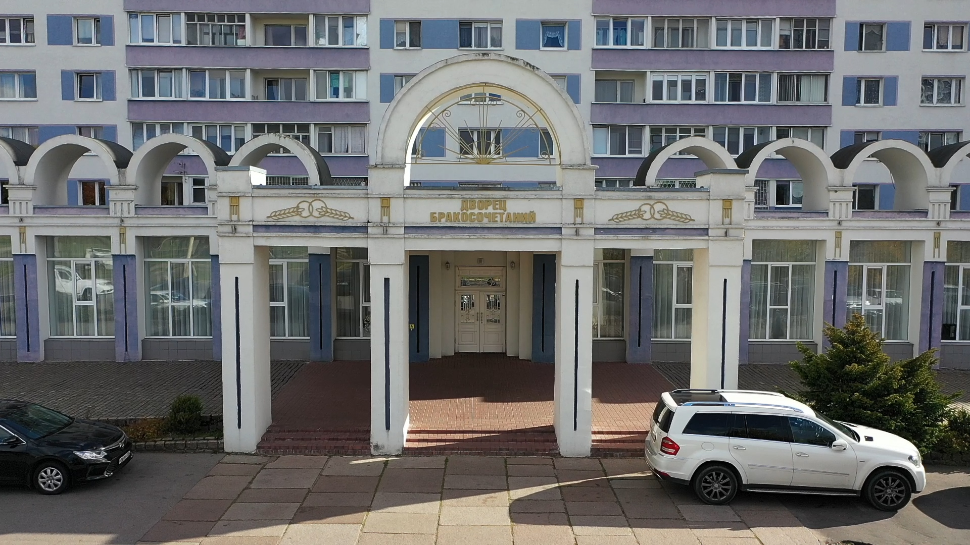 Юбилярам семейной жизни теперь не обязательно жить в Калининграде 25 лет, чтобы получить подарок